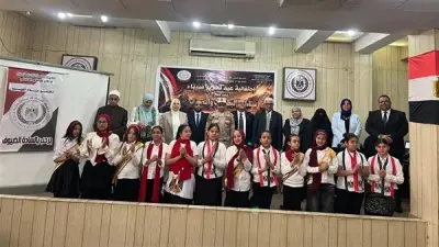 احتفالية وطنية بالفيوم لإحياء الذكرى الـ44 لتحرير سيناء