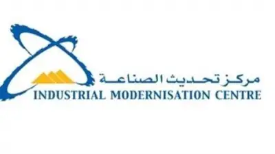مركز تحديث الصناعة ينفذ 446 خدمة فنية لـ277 عميلا في مختلف المحافظات