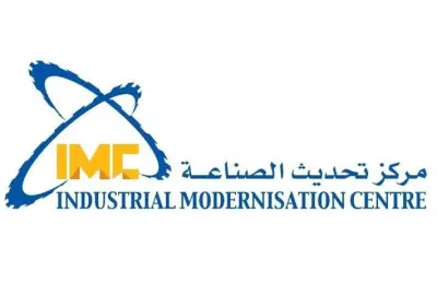 حصاد مركز تحديث الصناعة: 446 خدمة فنية لـ277 عميلاً في المحافظات