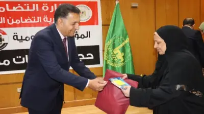 محافظ القليوبية يسلم ملابس الإحرام وتأشيرات الحج لـ45 حاجًا