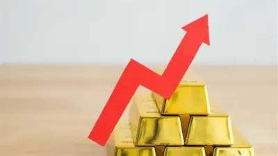 تراجع مفاجئ في مؤشر الذهب عالميا والأوقية تسجل 4630.62 دولار