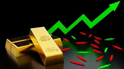 الذهب يواصل الصعود عالمياً ويقفز إلى 4636 دولاراً للأوقية