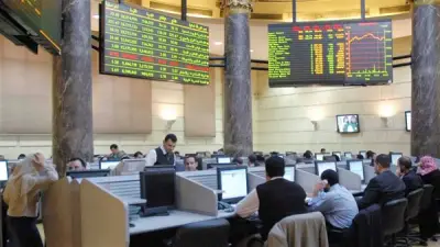 البورصة المصرية تربح 49 مليار جنيه في ختام أولى جلسات مايو