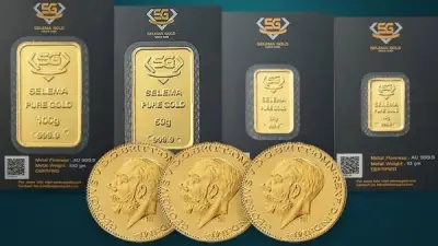 سعر سبيكة 5 جرام.. قائمة أسعار السبائك الذهب اليوم الأربعاء 13 مايو 2026