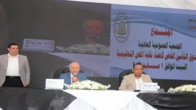 مفاجأة لأسر المعلمين بعد الوفاة: 5 آلاف جنيه للجنازة مع مزايا جديدة