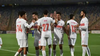 غياب 5 لاعبين عن الزمالك في إياب نهائي الكونفدرالية أمام اتحاد العاصمة