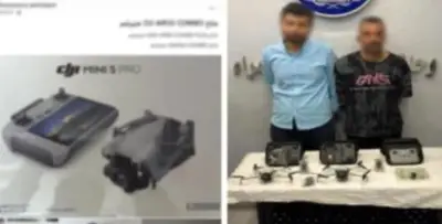 ضبط عاطلين بحوزتهما 5 طائرات درون محظورة في السيدة زينب