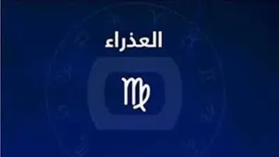 5 أبراج فلكية تتأثر بسرعة.. تعامل معهم بلطف وحذر