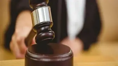 قانون الأحوال المدنية يحدد 5 فئات مكلفة بالتبليغ عن الوفيات