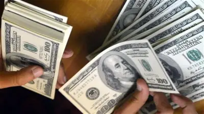ضبط قضايا اتجار في العملات بقيمة تقارب 5 ملايين جنيه