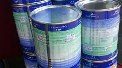 5 منافذ لصرف الألبان المدعمة للأطفال بالوادي الجديد في عيد الأضحى
