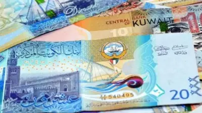 ارتفاع سعر الدينار الكويتي اليوم الثلاثاء 5-5-2026 أمام الجنيه المصري