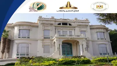 غداً انطلاق مبادرة 500 وجبة ساخنة يومياً لطلاب ذوي الهمم بجامعة عين شمس