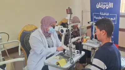 قافلة عيون مجانية تكشف وتعالج 500 مواطن في كفر الشيخ