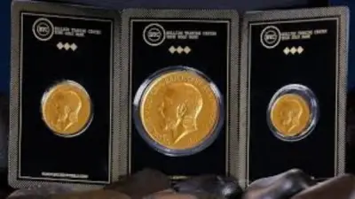 انخفاض ملحوظ في سعر جنيه الذهب دون الـ 56 ألف جنيه اليوم
