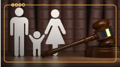 حق الزوجة في فسخ العقد خلال 6 أشهر في قانون الأسرة الجديد