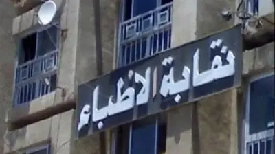 حبس متهم الاعتداء على طبيبة وسرقة هاتفها 6 أشهر بعد رفض الاستئناف