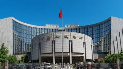الصين تطرح أول سندات سيادية خضراء في هونج كونج بـ6 مليارات يوان