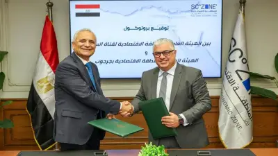 منطقة جرجوب الاقتصادية: 6 معلومات عن المركز المحوري على المتوسط