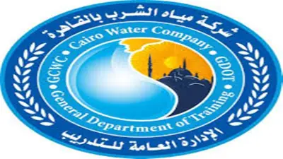 قبل عيد الأضحى.. 6 إرشادات من مياه القاهرة لترشيد الاستهلاك والتخلص الآمن من مخلفات الأضاحي