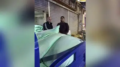 ضبط مركز تعليمي غير مرخص و6 أطنان دقيق و6 ملايين جنيه عملة في حملات أمنية