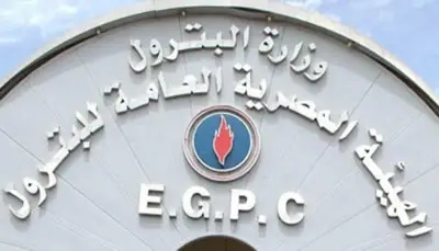 تعديلات لائحة الثروة المعدنية تخفض الإيجار 60% وتسرع الموافقات