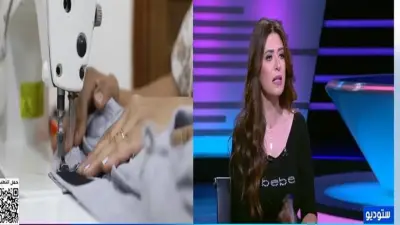 سماح حسن: المرأة شريك أساسي في الاقتصاد المصري وتملك 60% استقلالًا ماليًا