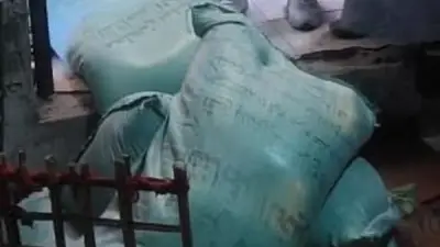 ضبط 600 كجم دقيق مدعم وكميات من السلع التموينية المحظورة في القليوبية