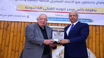 جامعة سوهاج تنظم بطولة كأس صعيد مصر لكمال الأجسام بمشاركة 65 متسابقاً