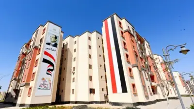 آخر موعد لسداد أقساط سكن لكل المصريين 7 قبل الغرامات 10 يونيو 2026