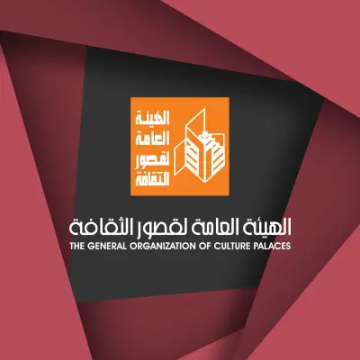 قصور الثقافة تقدم 7 عروض مسرحية بالإسكندرية بدءًا من 15 مايو