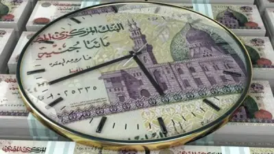 بنك مصر يطرح 7 شهادات ادخار في 2026 بفائدة تصل إلى 20.5%