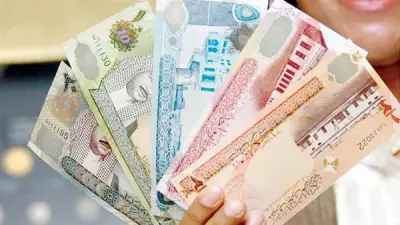 سعر الدينار البحريني اليوم الخميس 7 مايو 2026 في البنوك المصرية