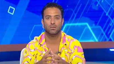 حبس نجل ميدو 7 شهور بتهمة حيازة مواد مخدرة