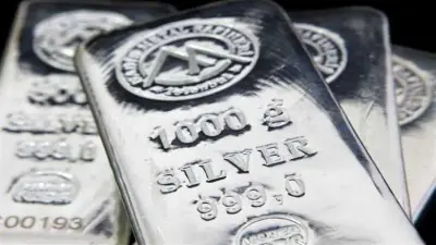 خسائر في سعر الفضة اليوم الثلاثاء.. الأونصة دون 74 دولارا