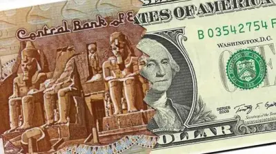 بفارق 76 قرشا.. أسعار صرف الدولار اليوم الأحد 10 مايو 2026 في مصر
