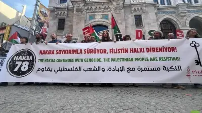 مسيرة حاشدة في إسطنبول إحياءً للذكرى 78 للنكبة الفلسطينية