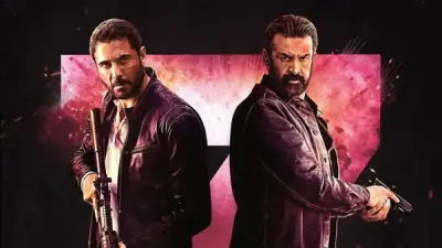 مواعيد حفلات فيلم 7dogs بقصر السينما في عيد الأضحى