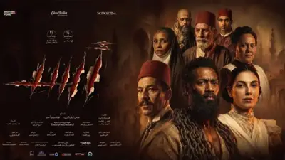 سينما سيتي ستارز تكشف حقيقة مبيعات تذاكر أفلام 