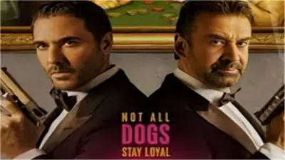 مواعيد حفلات فيلم 7DOGS في سينما الشعب.. التذكرة بـ40 جنيها