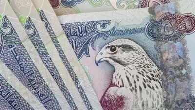 سعر الدرهم الإماراتي اليوم الجمعة 8 مايو 2026 في البنوك المصرية