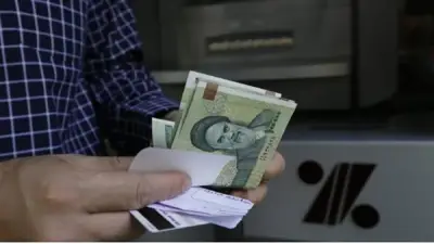 سعر الريال الإيراني مقابل الجنيه المصري في ختام تعاملات الأسبوع 8 مايو 2026