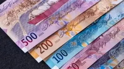 سعر الريال القطري اليوم الجمعة 8 مايو 2026 في البنوك المصرية