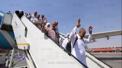 انطلاق أول أفواج حجاج الجمعيات الأهلية إلى المدينة المنورة 8 مايو