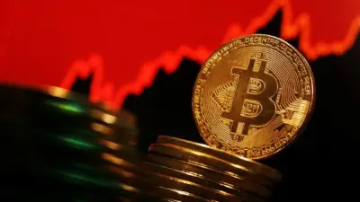 بيتكوين تقفز فوق 80 ألف دولار لأعلى مستوى في 3 أشهر بدعم صناديق الاستثمار