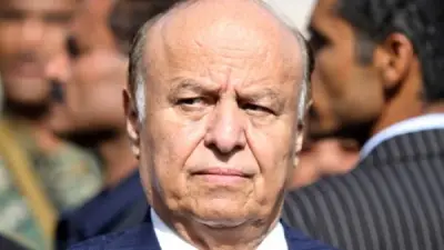 وفاة عبد ربه منصور هادي رئيس اليمن السابق عن 80 عاماً
