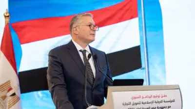 800 مليون دولار لدعم قطاع الطاقة.. وزير البترول يشهد توقيع برنامج تمويلي جديد