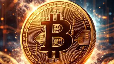 بيتكوين تستقر عند 81 ألف دولار مع ترقب بيانات التضخم الأمريكية