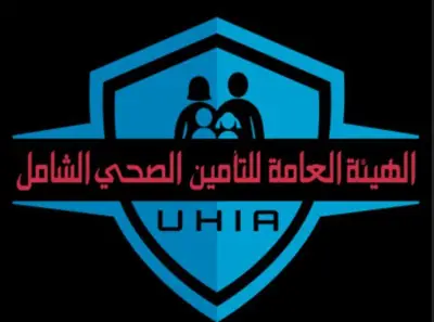 التأمين الصحي الشامل: 84% نسبة الموافقة على الطلبات الاستثنائية وفق ضوابط طبية دقيقة