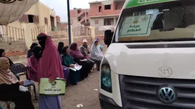 بالكشف الطبي المجاني على 840 مواطنا في قافلة طبية بكفر الشيخ